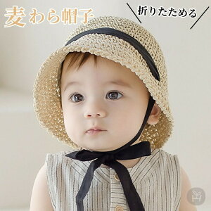 xr[ Xq LbY Xq ̎q c nbg 悯 UVJbg Tnbg UVJbgXq ܂肽 Rt Vv C O΍ nCLO AEghA o t  s