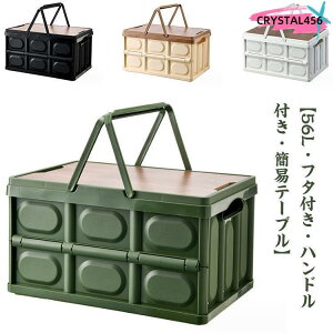 ܂肽݃Rei t^t t 56L [{bNX ؐWt e AEghA e[u Lv [P[X [box O 