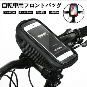 y12oׁz]ԗp TCNobO ]ԃobO ]ԃz_[ t[obO tgobO h e [hoCN X}z[ ^b`XN[ [ ho