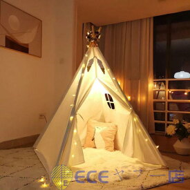 ティピーテント 民族 北欧 キッズテント ハウス 子ども用 インディアン テント 秘密基地 シークレットベース 隠れ家