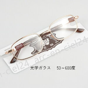 Vዾ 50-600x t[ Sg Ԃ̓KXYVዾ p t@bV