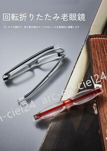 y 掿ACK[h 360x] (т ܂ g Vዾ җpǏዾ Nz҂ւ̑蕨