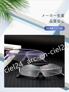 Vf̃tbvVዾ TV 1.6{g僌Y n[tt[ u[CgJbgVዾ