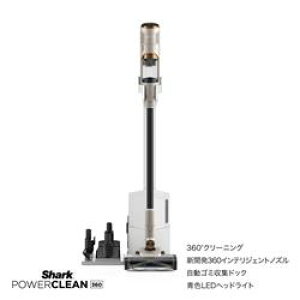 Shark PowerClean 360 IW4171JCP [CgRbp[] JAN 0622356336147