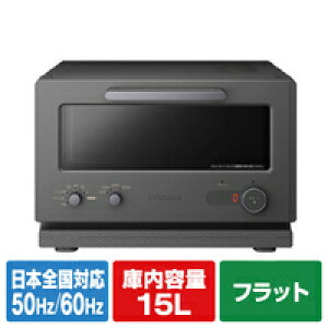  2in1g[X^[W MRT-F100(H) [`R[O[] JAN 4549873201436