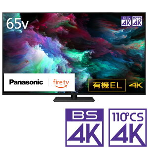 pi\jbN VIERA TV-65Z90A [65C`] JAN 4549980767849 EEꕔ̃GA͔zs