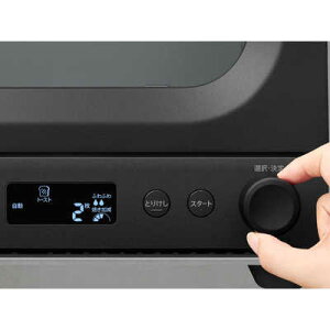 V[v wVI g[X^[ AX-WT1-B [ubN] JAN 4550556143097