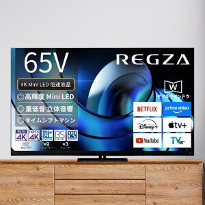 TVS REGZA REGZA 65Z875R [65C`] JAN 4580652114356 EEꕔ̃GA͔zs
