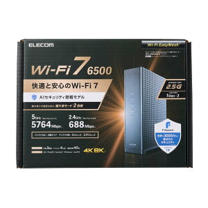 �G���R�� WRC-BE65QSD-B [�u���b�N] JAN 4549550386128