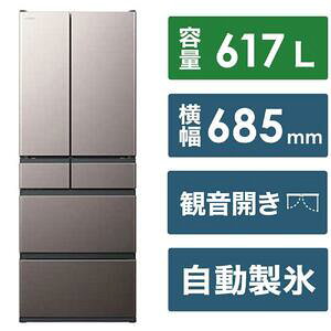 ���� R-HWC62X(H) [�u���X�g���[�u�O���[] JAN 4549873213569 ������E�����E���ꕔ�̃G���A�͔z���s��