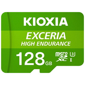 �L�I�N�V�A EXCERIA HIGH ENDURANCE KEMU-A128G [128GB] JAN 4582563851245