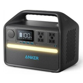ANKER 535 Portable Power Station (PowerHouse 512Wh) A1751511 JAN 4571411196614