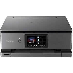 "CANON PIXUS XK500 JAN 4549292185232"