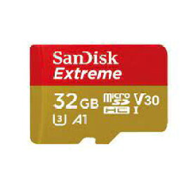 SANDISK SDSQXAT-032G-JN3MD [32GB] JAN 4523052025235