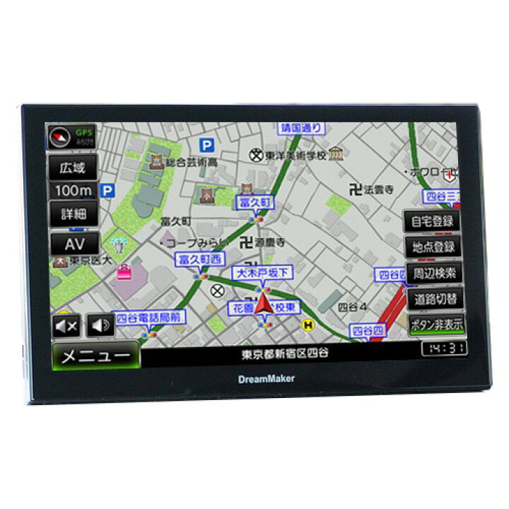 楽天市場】ドリームメーカー PN0903ATP 9インチフルセグポータブルナビ 