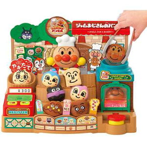 クッキングトイ パンの人気商品 通販 価格比較 価格 Com