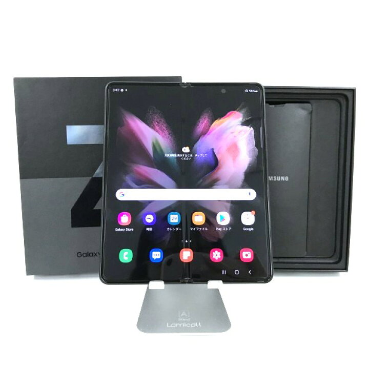 simフリー)Galaxy Z Fold 3 5G SM-F926N