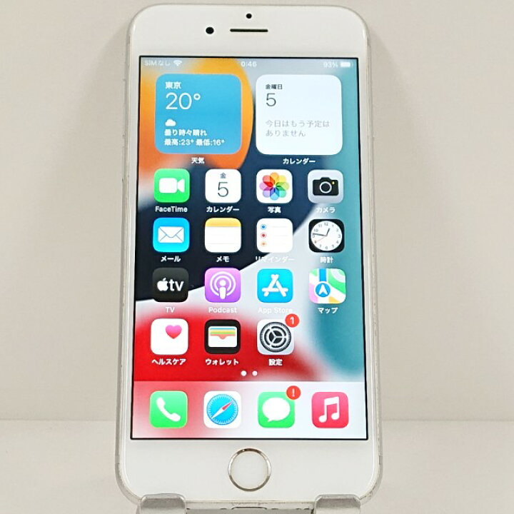 楽天市場】iPhone6s 64GB ドコモ シルバー 送料無料 本体 c20552 