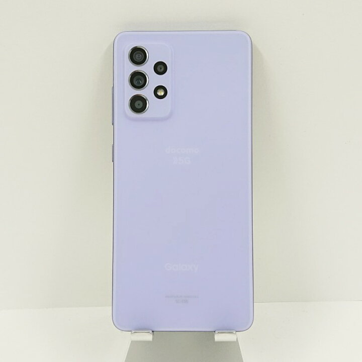 楽天市場】Galaxy A52 5G SC-53B docomo オーサムバイオレット 送料 