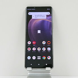 Xperia 5 III SO-53B docomo フロストシルバー 送料無料 本体 c07117 【中古】