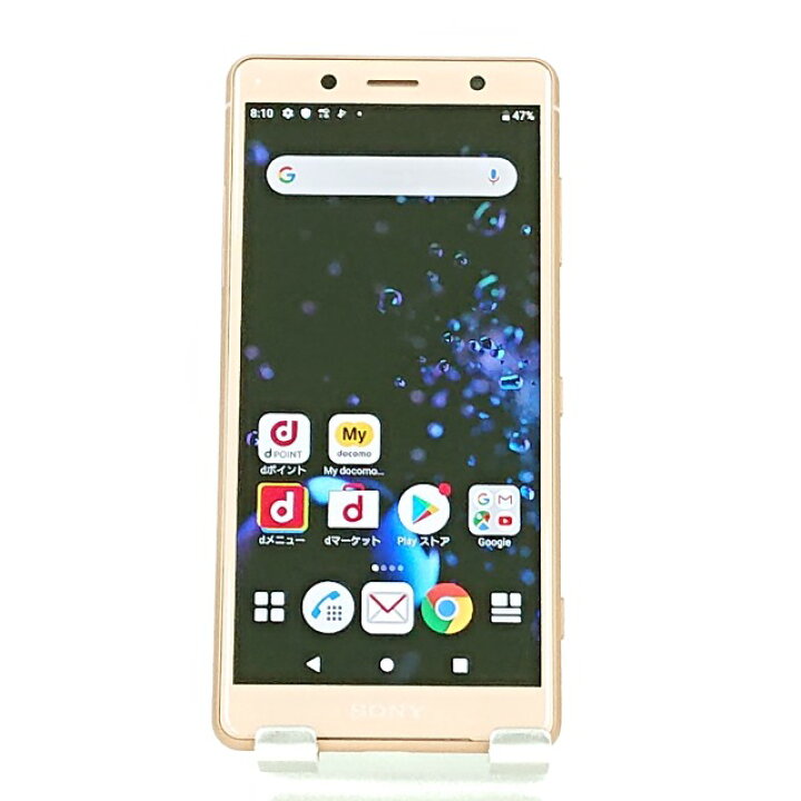 楽天市場】Xperia XZ2 Compact SO-05K docomo ピンク 送料無料 本体 