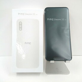 HTC Desire 22 pro SIMフリー チェリーブロッサム 送料無料 本体 c00117 【中古】