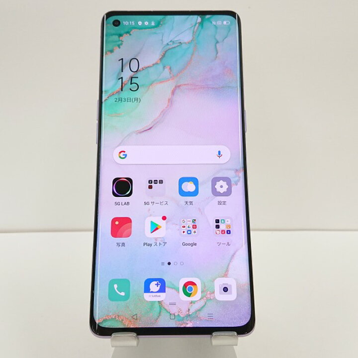 楽天市場】OPPO Reno3 5G A001OP SoftBank ミスティホワイト 送料無料 