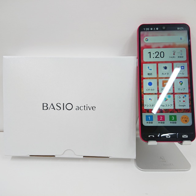 楽天市場】BASIO active SHG09 au レッド 送料無料 本体 c01732 【中古