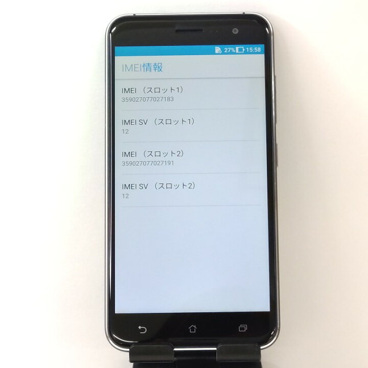 楽天市場】ZenFone 3 ASUS-Z017DA SIMフリー サファイアブラック 送料 