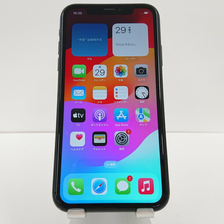楽天市場】iPhoneXR 64GB SIMフリー ブラック 送料無料 本体 c02007 