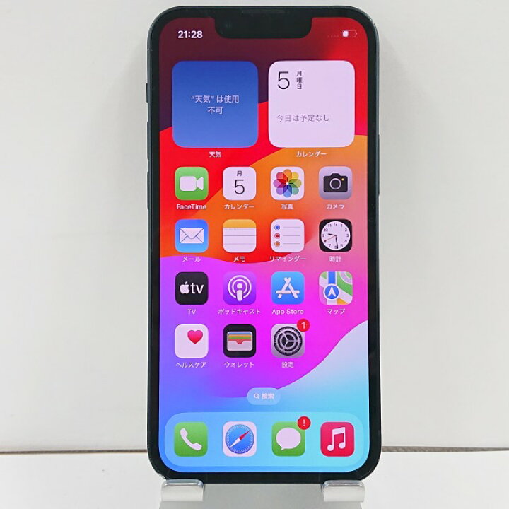 楽天市場】iPhone13 mini 128GB SIMフリー ミッドナイト 送料無料 本体 