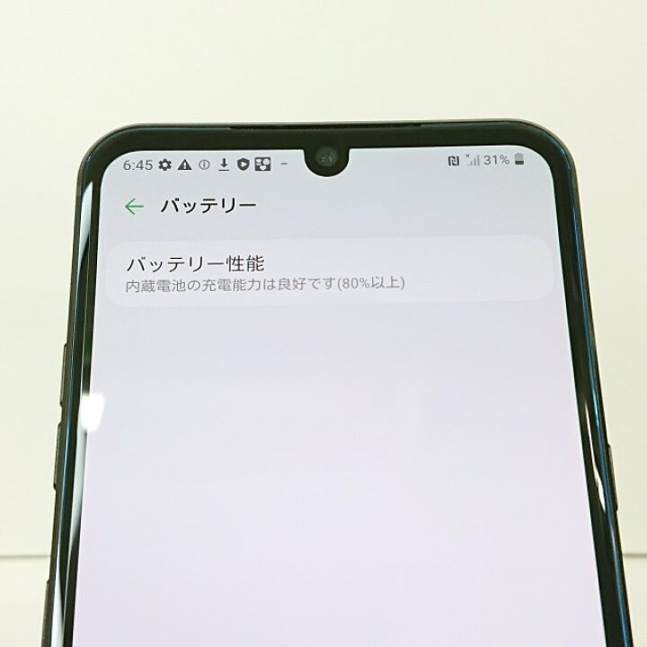楽天市場】LG V60 ThinQ 5G L-51A docomo ザブラック 送料無料 本体  