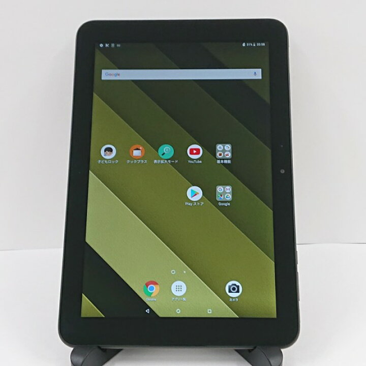 楽天市場】Qua tab QZ10 KYT33 au オリーブブラック 送料無料 本体  