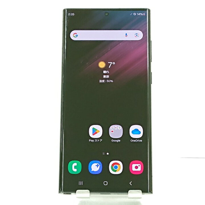 楽天市場】Galaxy S22 Ultra SCG14 au ファントムブラック 送料無料  