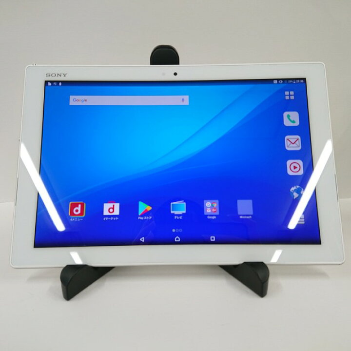 楽天市場】Xperia Z4 Tablet SO-05G docomo ホワイト 送料無料 