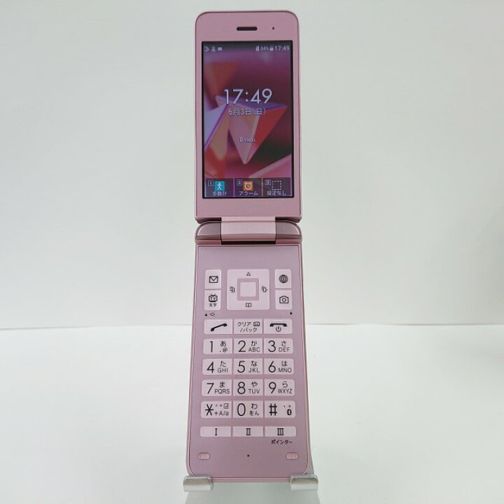 楽天市場】DIGNO ケータイ3 902KC SoftBank ピンク 送料無料 本体 