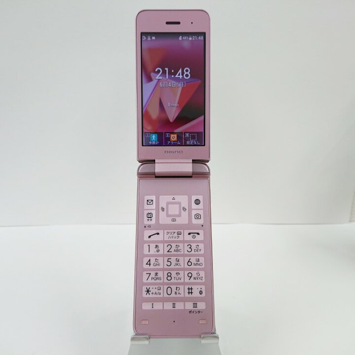 楽天市場】DIGNO ケータイ3 902KC SoftBank ピンク 送料無料 本体 
