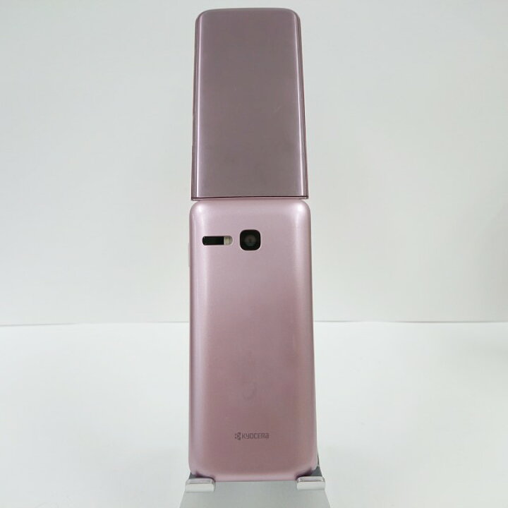 楽天市場】DIGNO ケータイ3 902KC SoftBank ピンク 送料無料 本体 