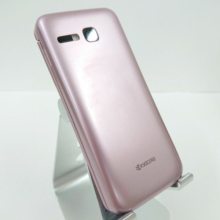 楽天市場】DIGNO ケータイ3 902KC SoftBank ピンク 送料無料 本体 