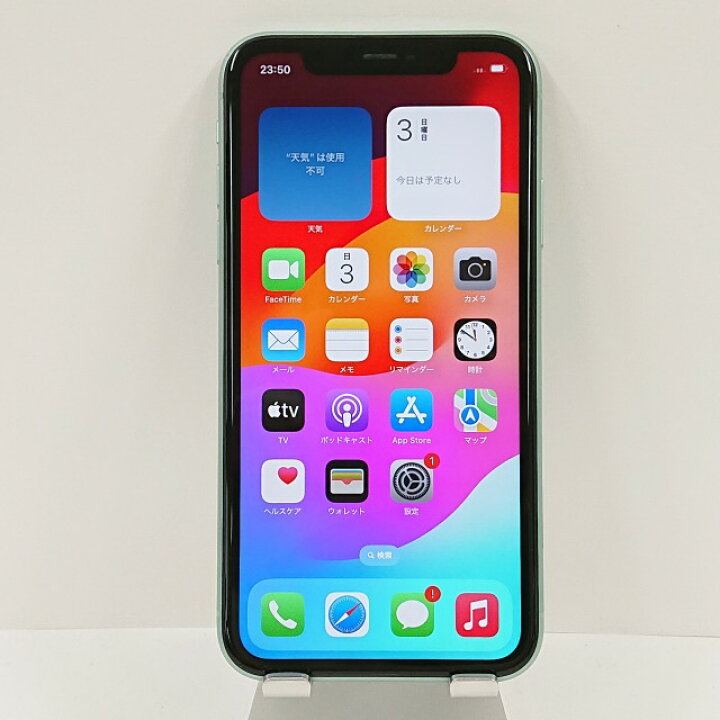 楽天市場】iPhone11 64GB SoftBank グリーン 送料無料 本体 c02558 