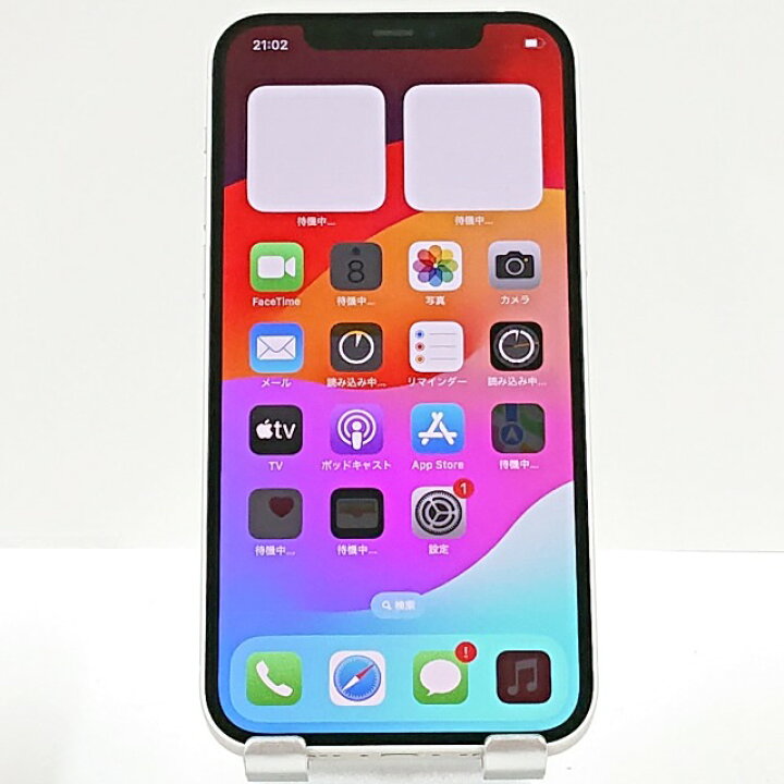 楽天市場】iPhone12 128GB SIMフリー ホワイト 送料無料 本体 c02569 