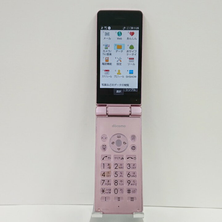 楽天市場】AQUOS ケータイ SH-02L docomo ピンク 送料無料 本体 c02588 