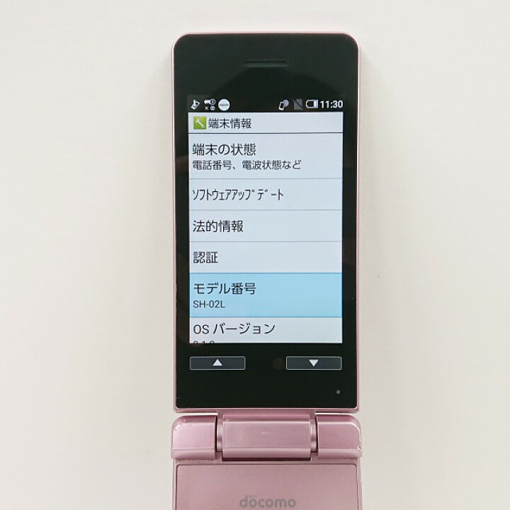 楽天市場】AQUOS ケータイ SH-02L docomo ピンク 送料無料 本体 c02588 