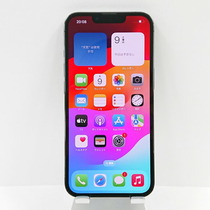 楽天市場】iPhone13 Pro 512GB SIMフリー グラファイト 送料無料 本体 