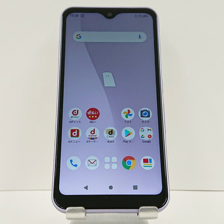 楽天市場】arrows We F-51B docomo パープル 送料無料 本体 c03089 