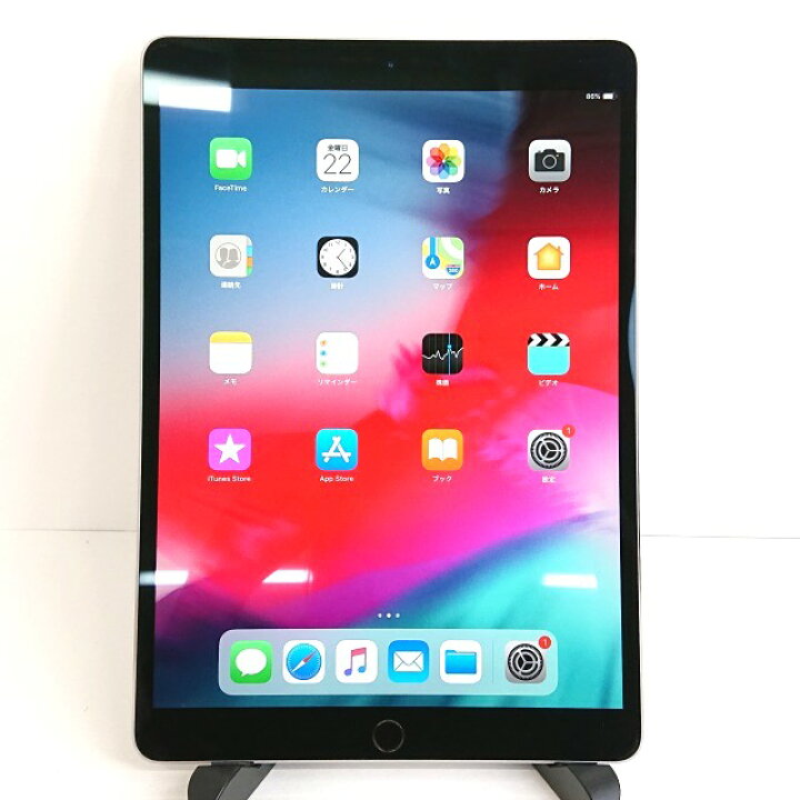 楽天市場】iPad Pro 10.5インチ Wi-Fiモデル Wi-Fiモデル スペース 