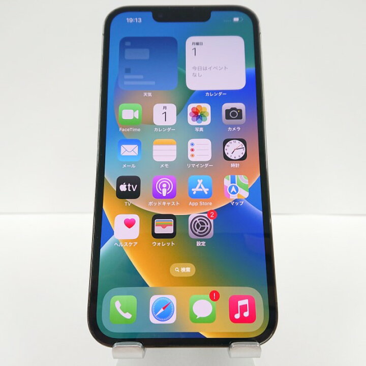 楽天市場】iPhone13 Pro 512GB SIMフリー グラファイト 送料無料 本体 
