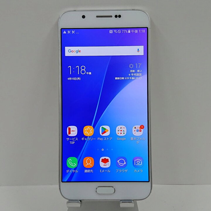 楽天市場】Galaxy A8 SCV32 au ホワイト 送料無料 本体 c03663 【中古 