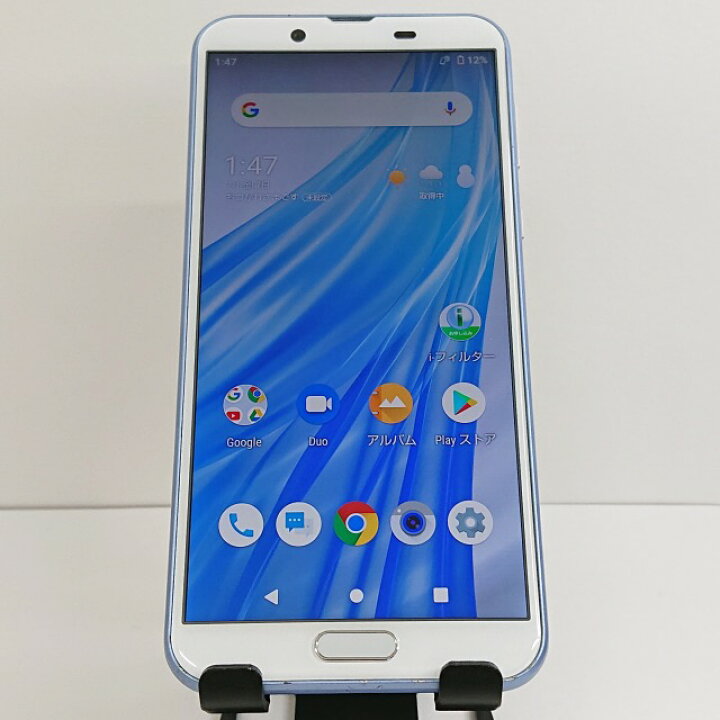 楽天市場】AQUOS sense2 SH-M08 SIMフリー アーバンブルー 送料無料 