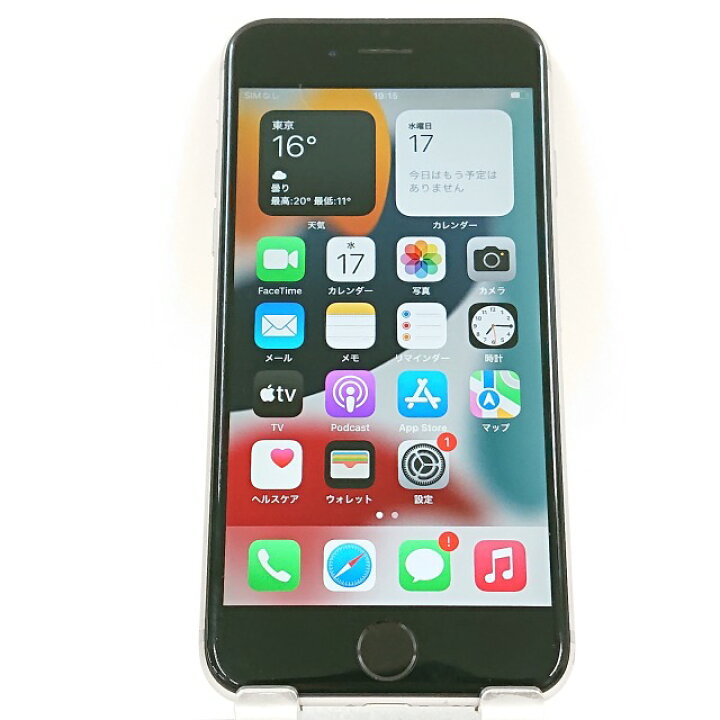 楽天市場】iPhone6s 128GB docomo スペースグレイ 送料無料 本体 